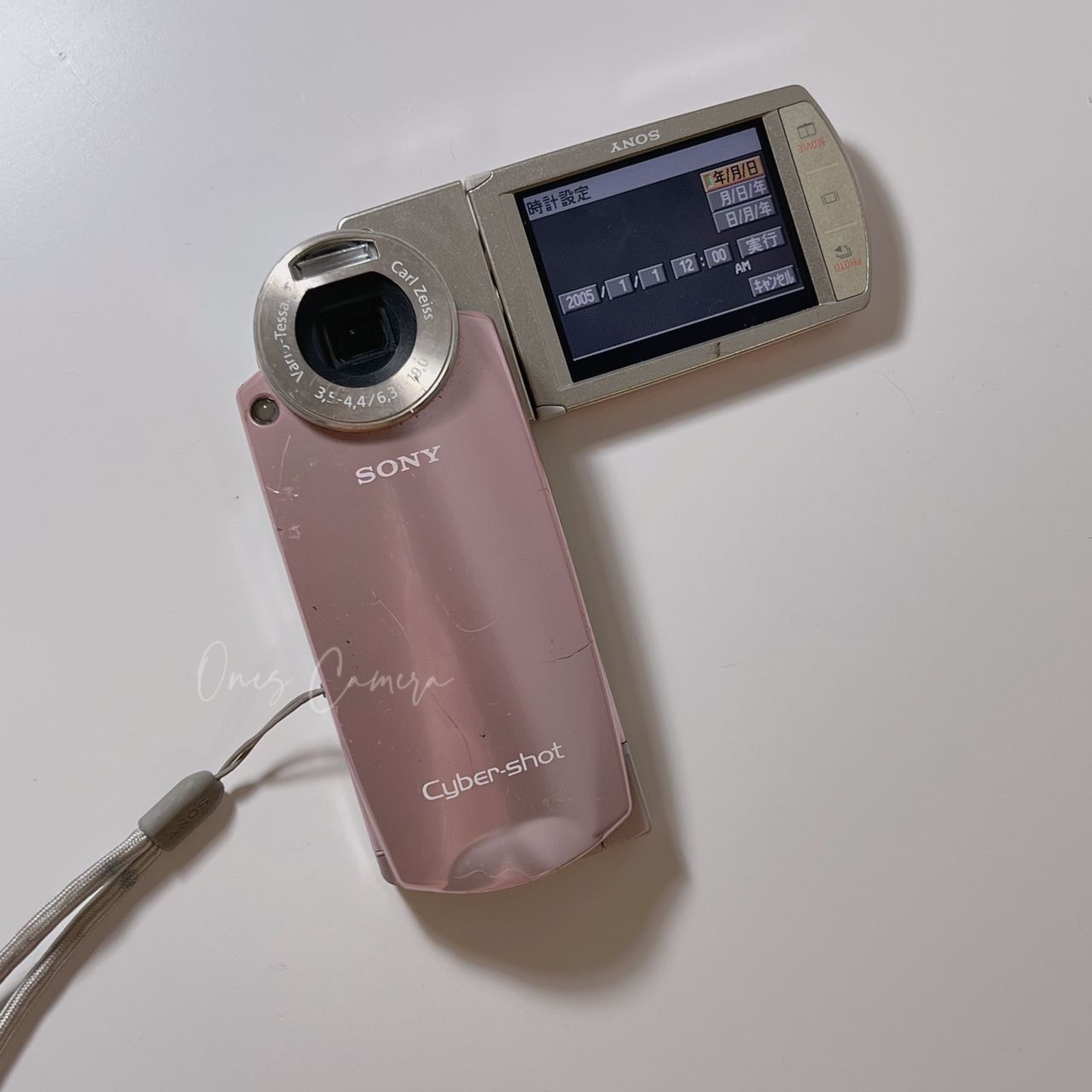 SONY Cyber-shot サイバーショット DSC-M2 【公式通販】