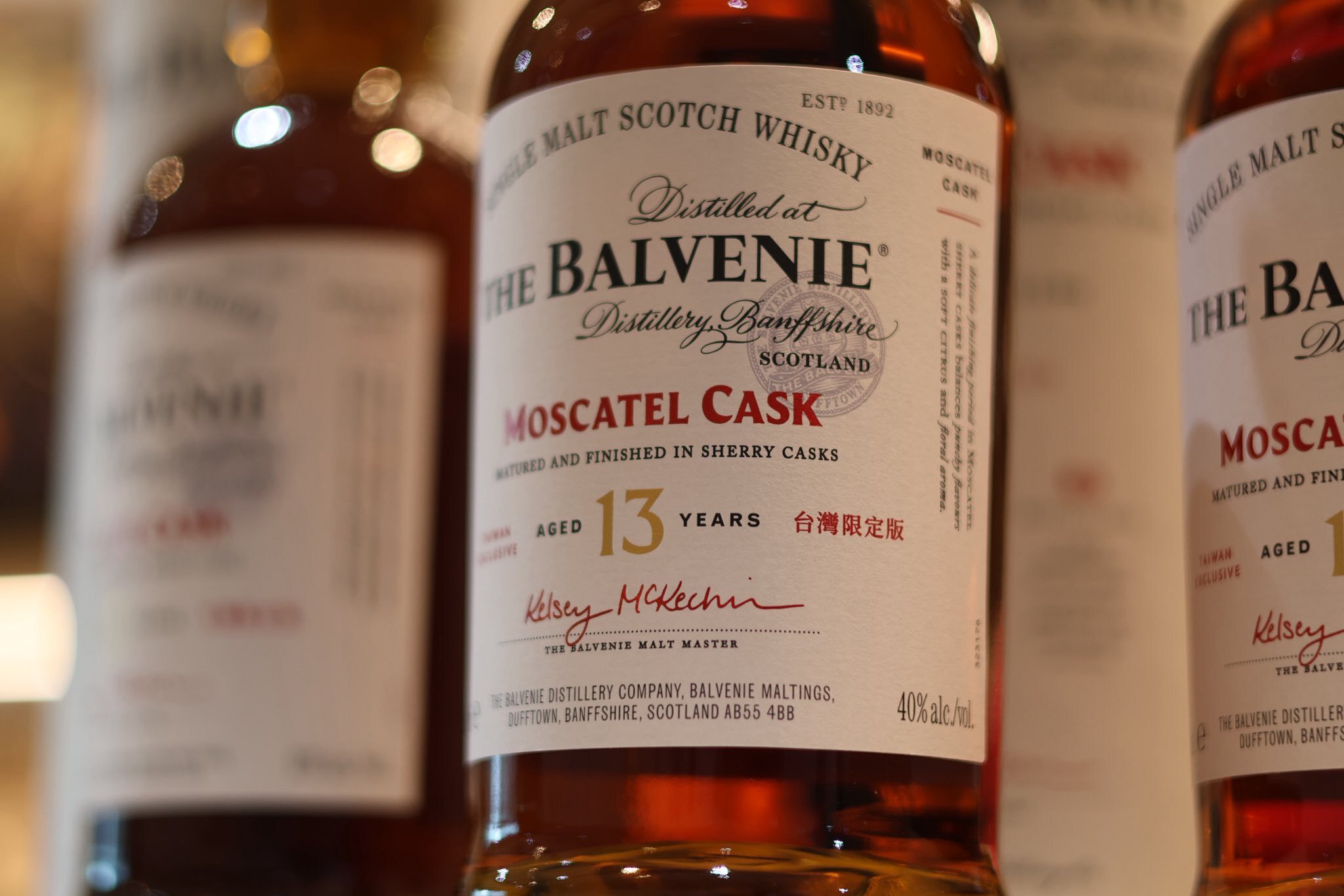 THE BALVENIE MOSCATEL CASK 13Y 700ML – LIM LIQOUR