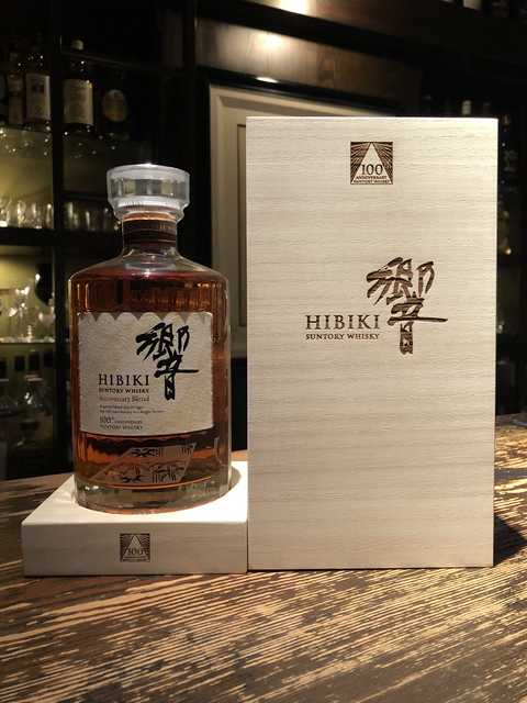 新品未開封 響 Hibiki 100th Anniversary Blend Hibiki Harmony Whisky