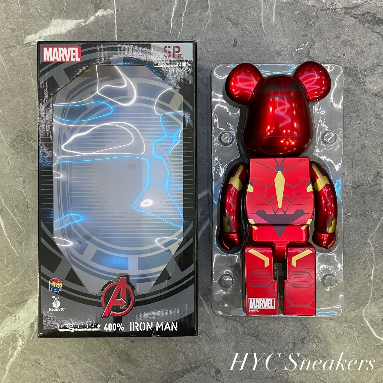 アイアンマン ペアボックス ABCDE全5種セット「BE@RBRICK」 アイアン