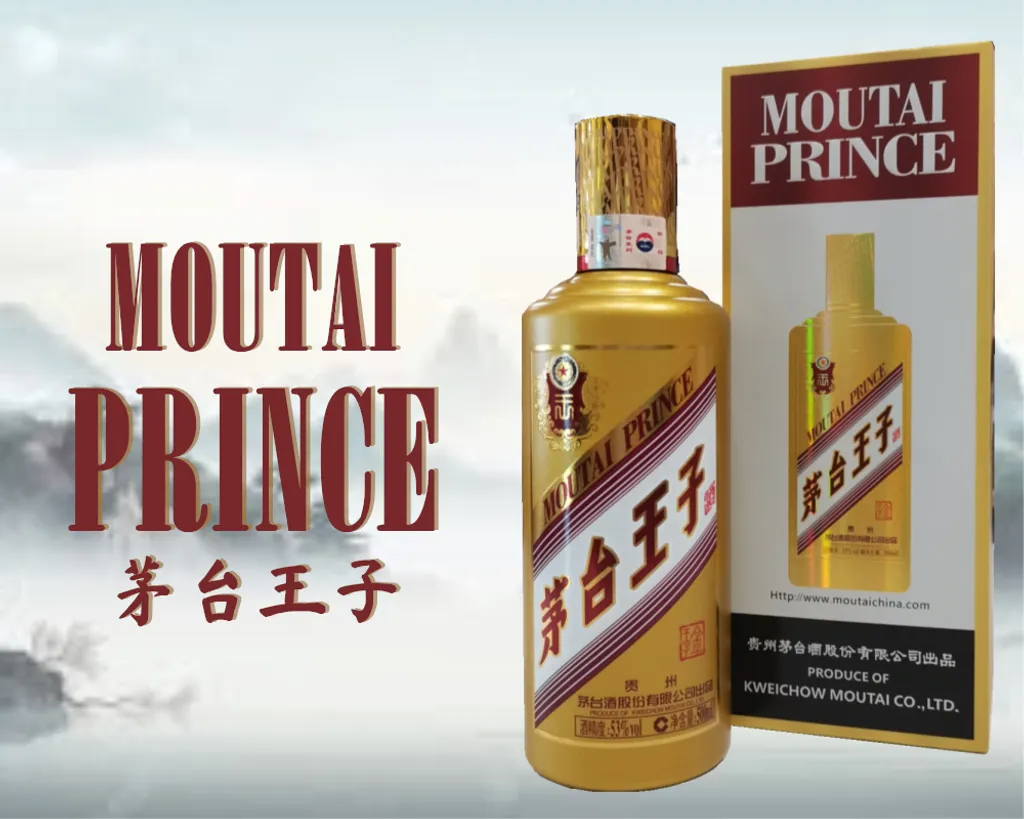 Prince Maotai 茅台王子 500ml – HPM