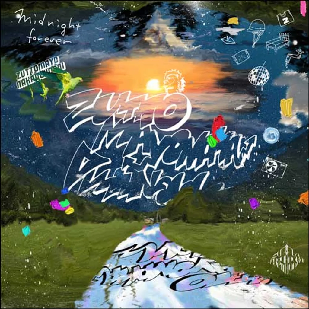 Zutomayo ずっと真夜中でいいのに- 潜潜話（一般版CD） – 環球黑膠