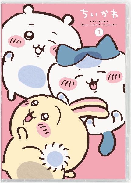 ちいかわ 豪華版 1 フロッキーフィギュア6体セット付き - 販売