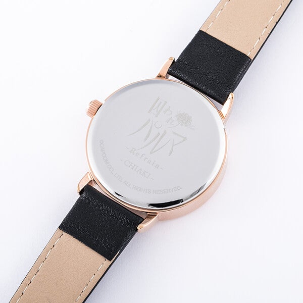 囚われのパルマ Refrain 腕時計 チアキ チアキ モデル 腕時計