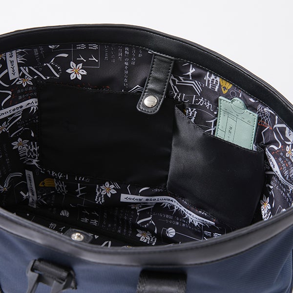 神原駿河 モデル トートバッグ 〈物語〉シリーズ 物語シリーズ / 化