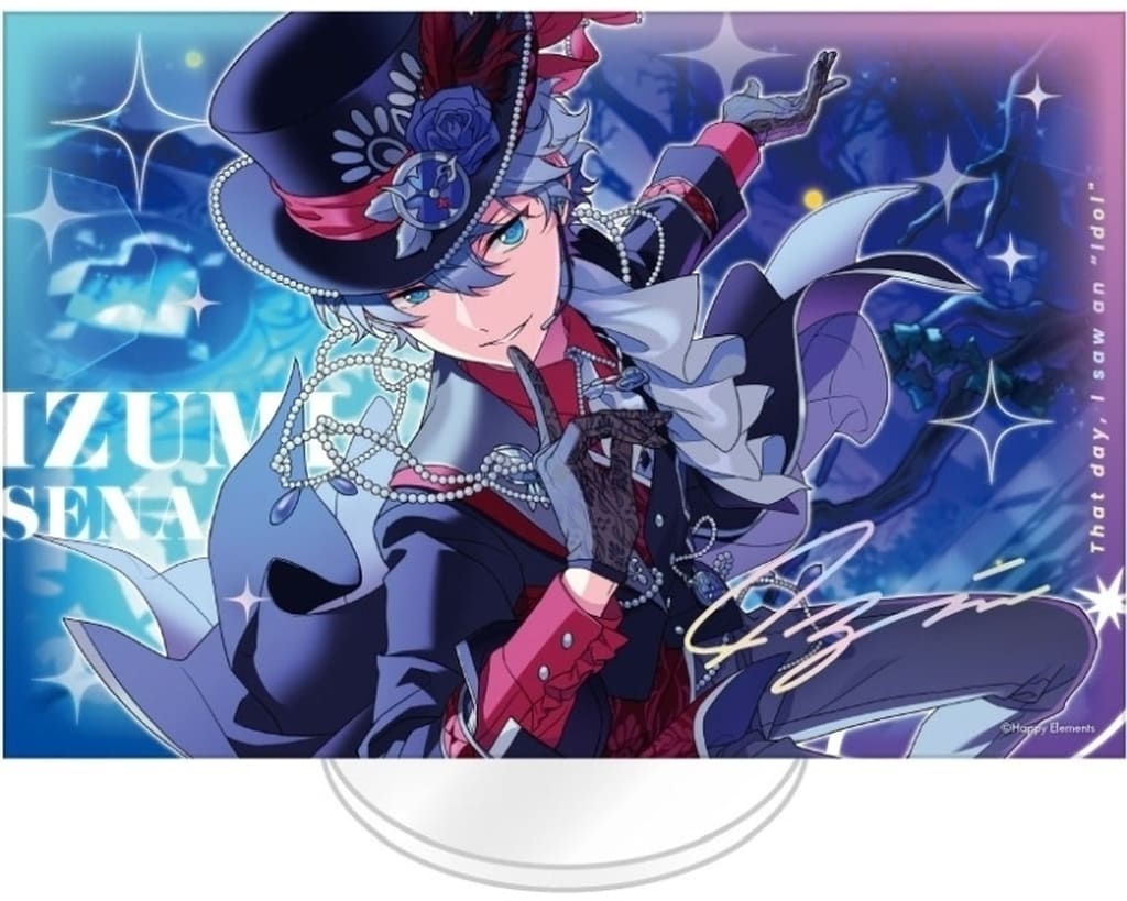 あんスタ ロールオンフレグランス 瀬名泉 泉 香水 フレグランス