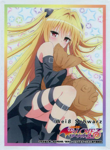 【*】様 【匿名】ブシロード To LOVEる 金色の闇 Part1 スリーブ Amazon.co.jp: ToLOVEる とらぶる ダークネス 金色の闇 ヤミ スリーブ