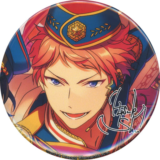 あんスタ 斎宮宗 缶バッジ あんスタ キャラバッジ 缶バッジ 斎宮 宗