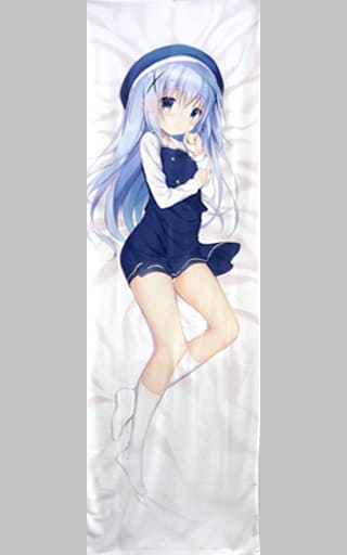 ☆【未開封】ご注文はうさぎですか? チノちゃん添い寝抱き枕カバー チノ