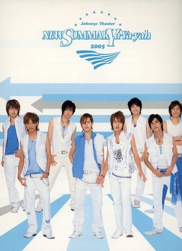 NEWSUMMARYa-Ya-yah 2005 パンフレット NEWS Ya-Ya-yah SUMMARY 2005年