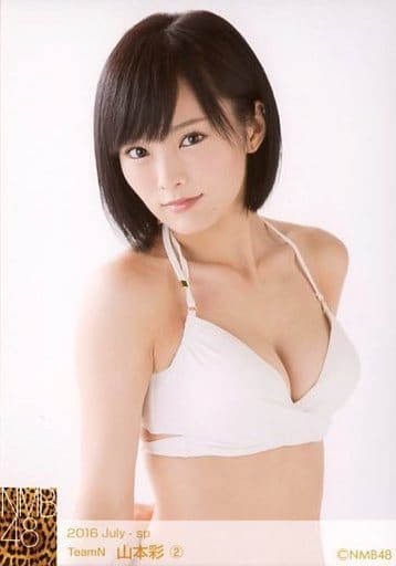 山本彩 生写真 個別5枚組 2015 July Yahoo!オークション - NMB48 山本