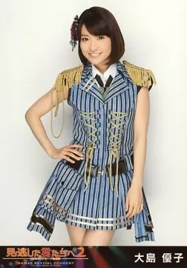 大島優子DVD adolescence AKB48