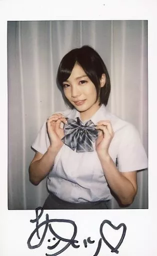 鈴村あいり　直筆サイン入りクリアファイル 駿河屋 -【アダルト】<中古>☆鈴村あいり/直筆サイン入り/Blu-ray