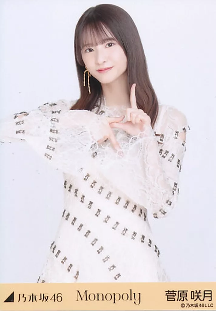 久保史緒里 乃木坂46 2021 Lucky Bag 直筆サイン 生写真 久保史緒里