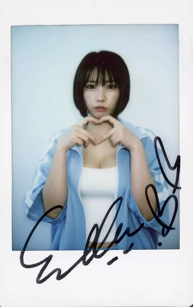 えなこ サイン 【公式通販】