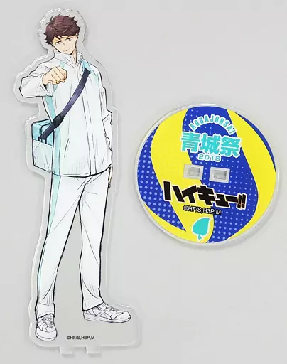 ハイキュー 青城祭 アクリルスタンド 及川徹 ハイキュー 青城祭