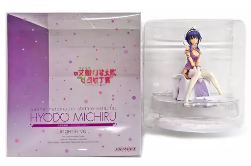 【未開封】冴えない彼女の育てかた♭ 氷堂美智留 ランジェリー ver. Amazon.co.jp: 冴えない彼女の育てかた♭ 氷堂美智留 ～ランジェリー