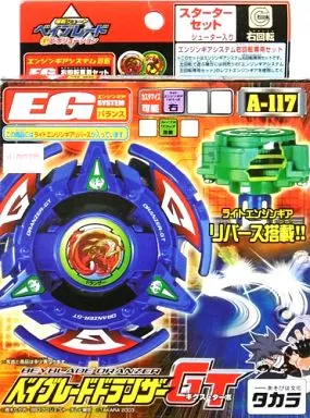 駿河屋 - 【買取】A-117 ベイブレードドランザーGT(ギグス・ターボ