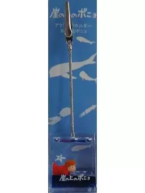 崖の上ポニョ アクアメモホルダー おさかなポニョ 駿河屋 -<中古