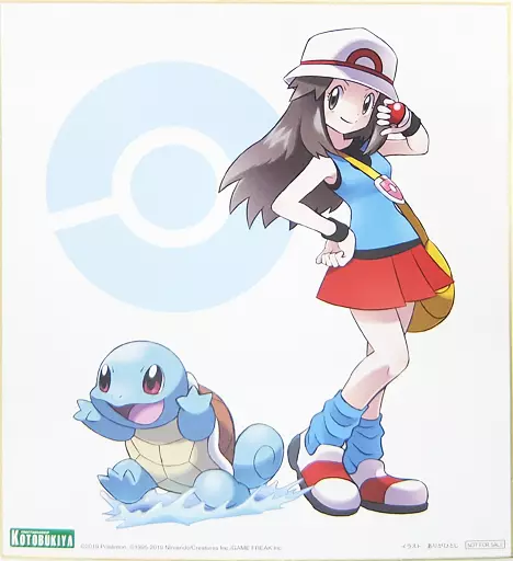 値上げ予定ポケットモンスターシリーズ リーフ with ゼニガメ 色紙付き