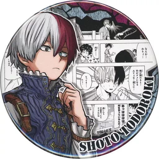 ヒロアカ JF 2025 轟焦凍 缶バッジ ヒロアカ TOHO トレーディング缶