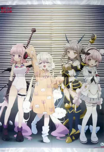 2体セット】魔法少女育成計画 スノーホワイト ラピュセル ちょこぐるみ