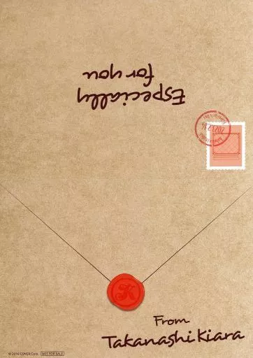 ホロライブEnglishバレンタイン2023 小鳥遊キアラ バレンタインレター hololiveENValentine2023_B0_600