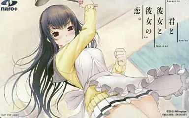 君と彼女と彼女の恋。 アクリルキーリング 曽根美雪 君と彼女と彼女の恋。 カンバッチA(6.5cm) 曽根美雪 (キャラクター