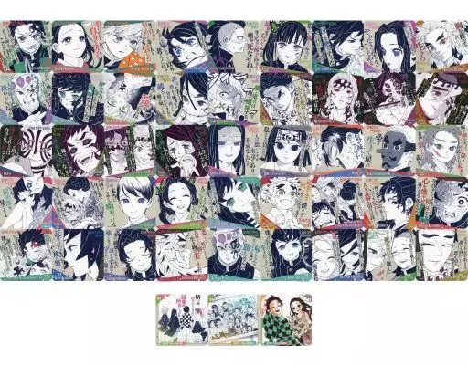 鬼滅の刃 吾峠呼世晴 原画展アートコースター未開封BOX