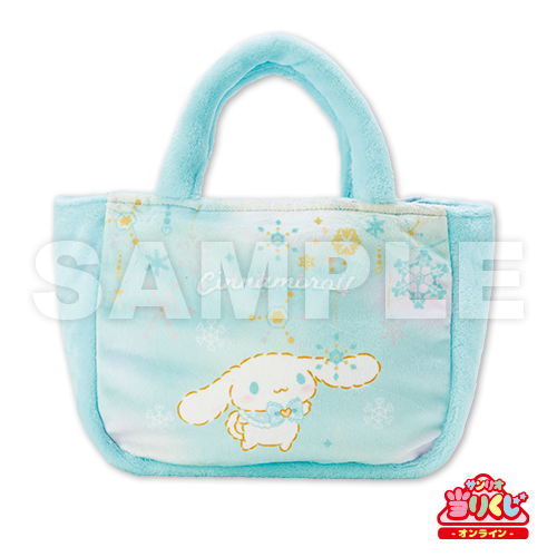 一番くじ サンリオバラエティセット （トートバッグ＆クッション