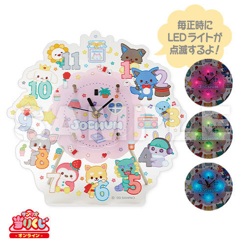 ジェオチャム1番くじ 指人形(11人)他7点セット サンリオ当りくじ