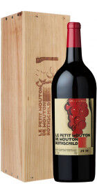 Le Petit Mouton de Mouton Rothschild 2016