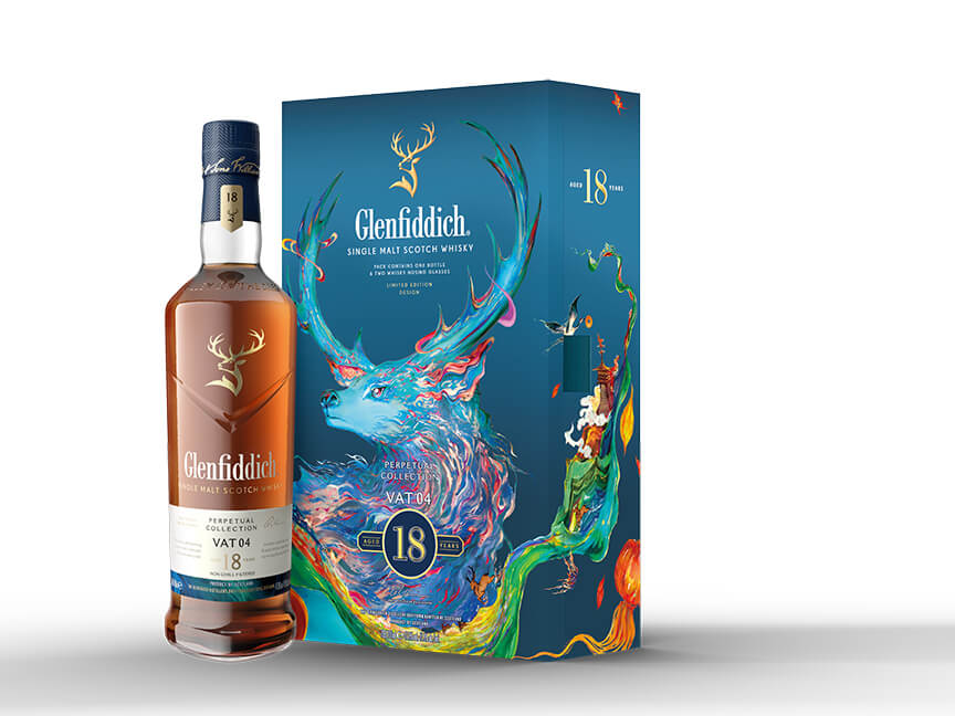☆# 未開封 Glenfiddich HERITAGE RESERVE.スコッチウイスキー 700mI
