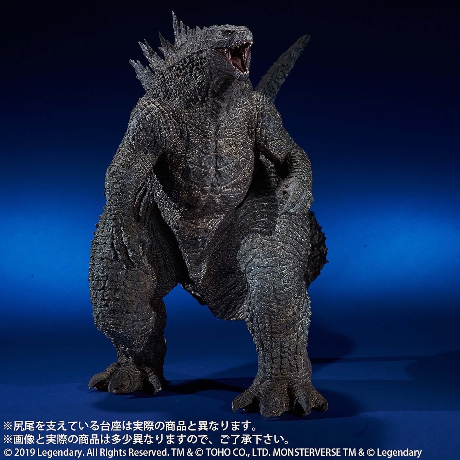 全高47cm、大迫力のゴジラフィギュアが登場！『ギガンティックシリーズ