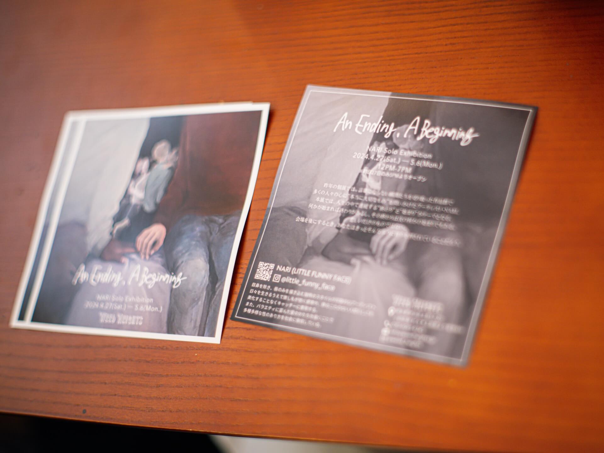 終わりが紡ぐ、新たな始まり──LITTLE FUNNY FACEが“誰かのための