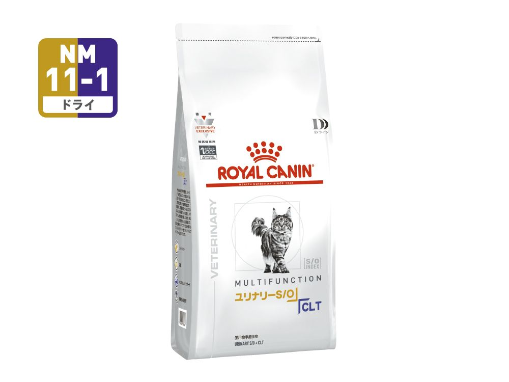 即日発送！ロイヤルカナン猫ユニナリーS/Oオルファクトリーライト4kg