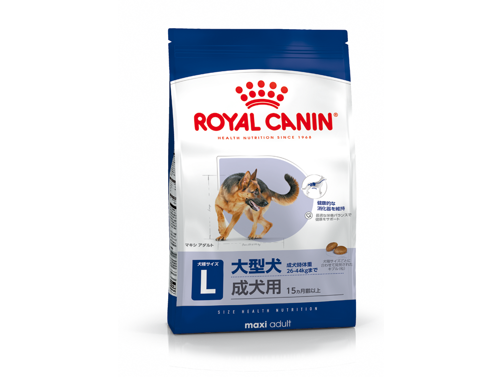 マキシ ステアライズド (避妊・去勢後 大型犬用 ドライ） | Royal Canin JP