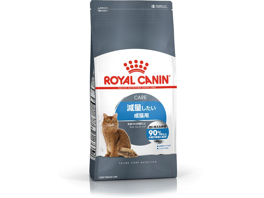 ライト ウェイト ケア (成猫用 ドライ) | Royal Canin JP