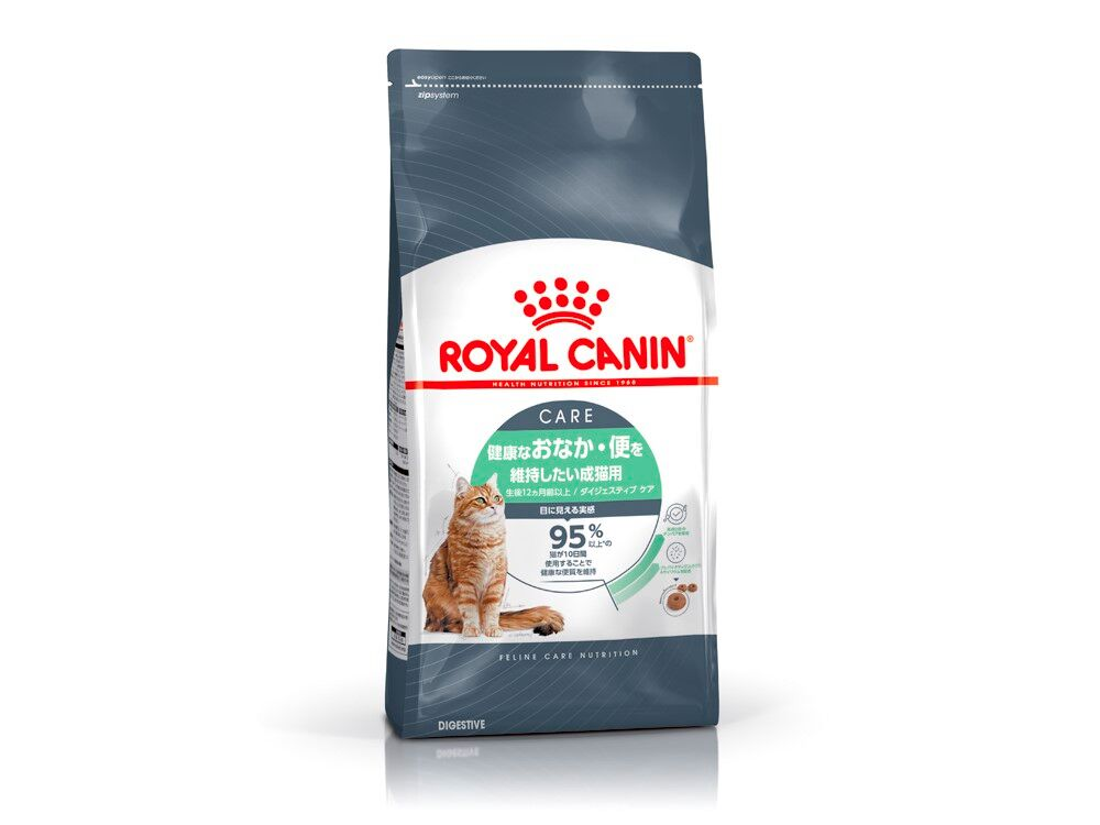 計10kg】エルモ ELMO キャットフード 成猫用 インドア