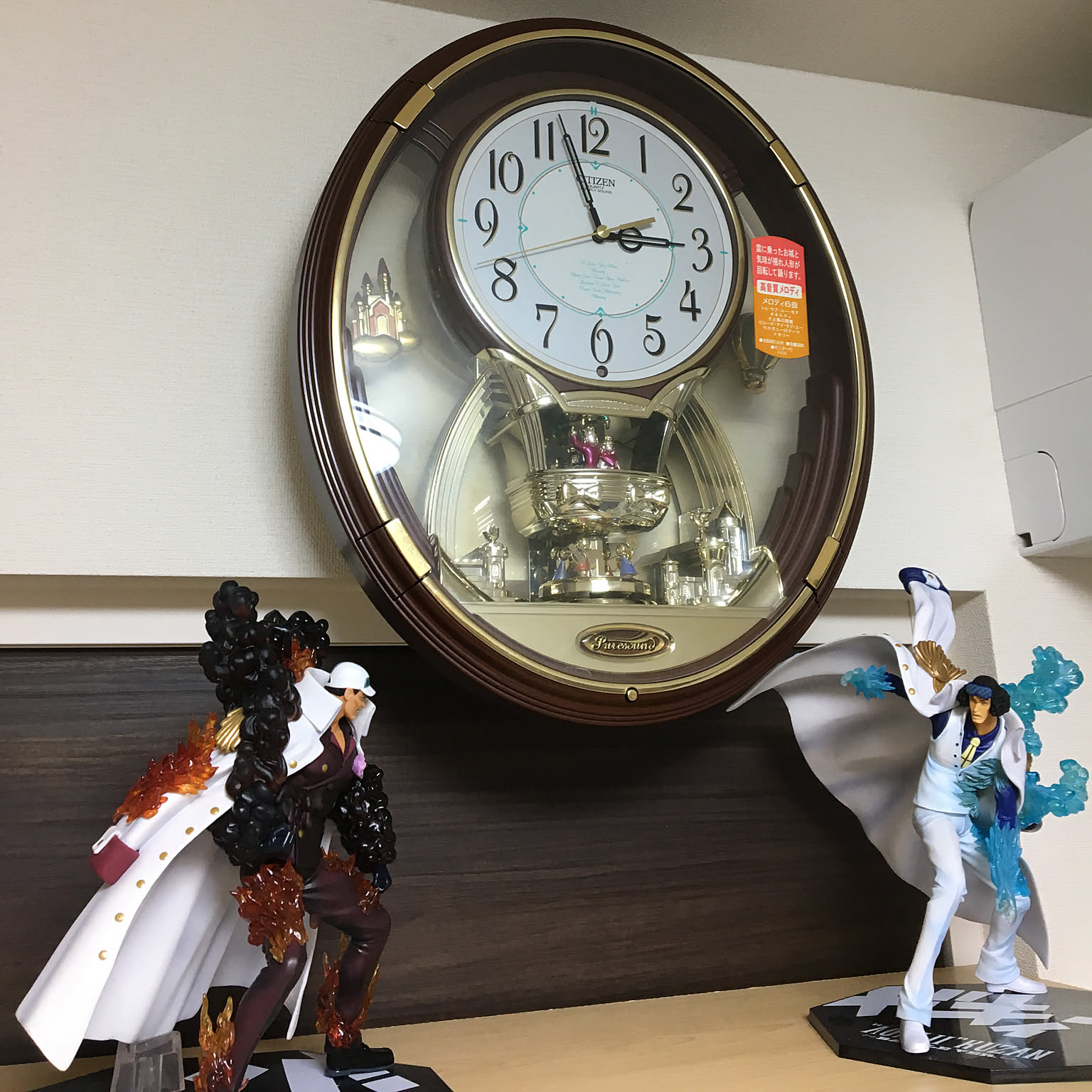 Perfume Perfume からくり時計 台座付き からくり時計 台座付き