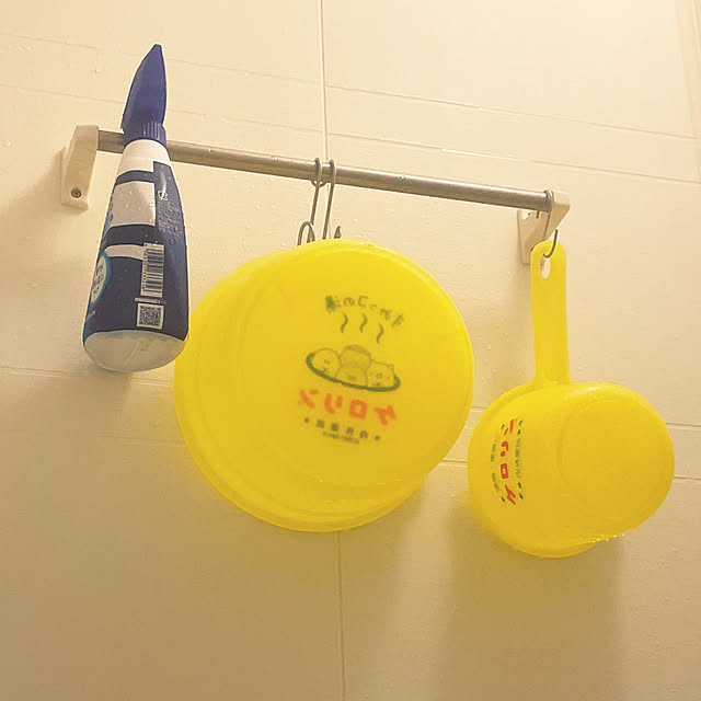 楽天市場】ケロリン 洗面 器の通販 ケロリン 浴室用具 桶 洗面器