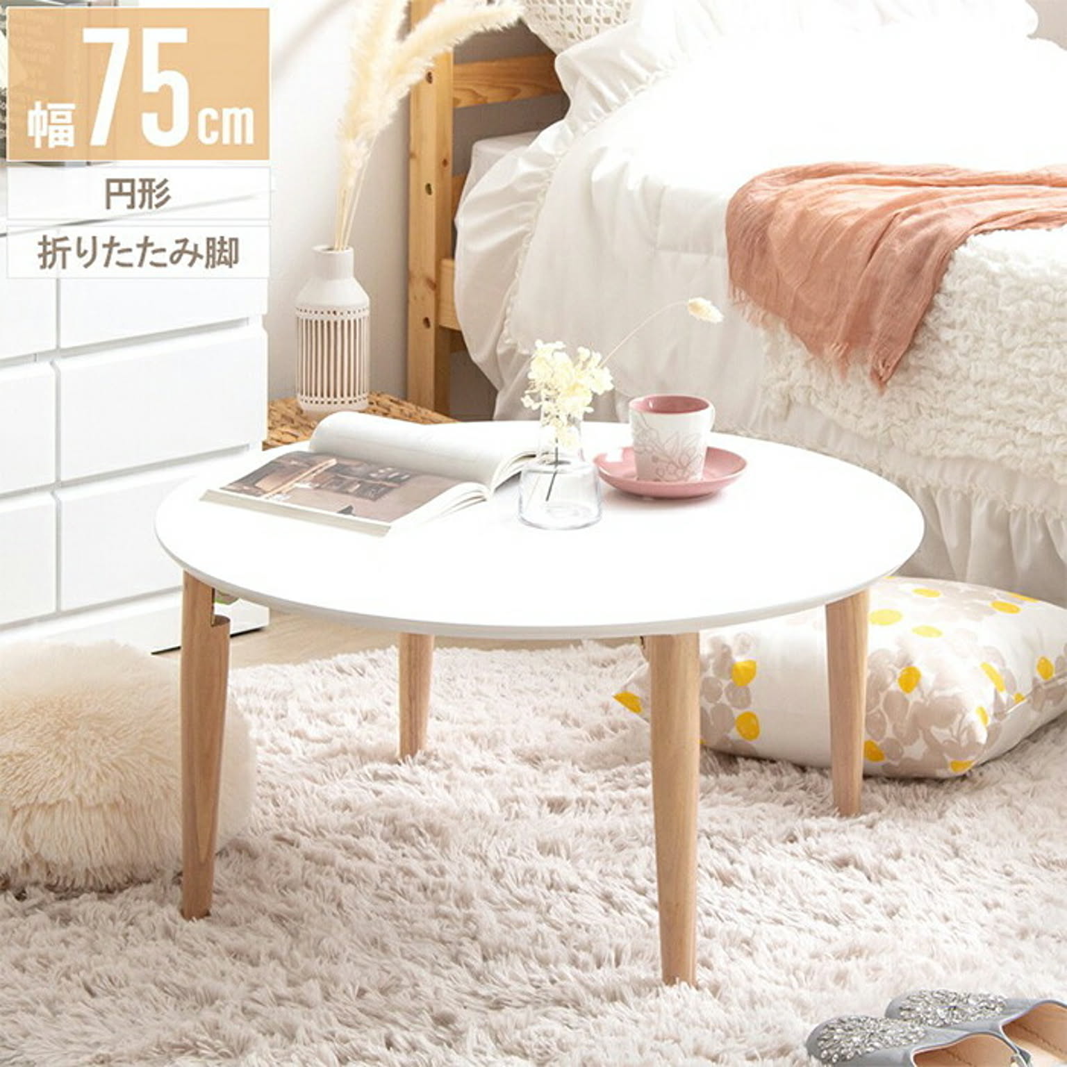 ネストテーブル2点セット IKEA STOCKHOLMコレクション イケア