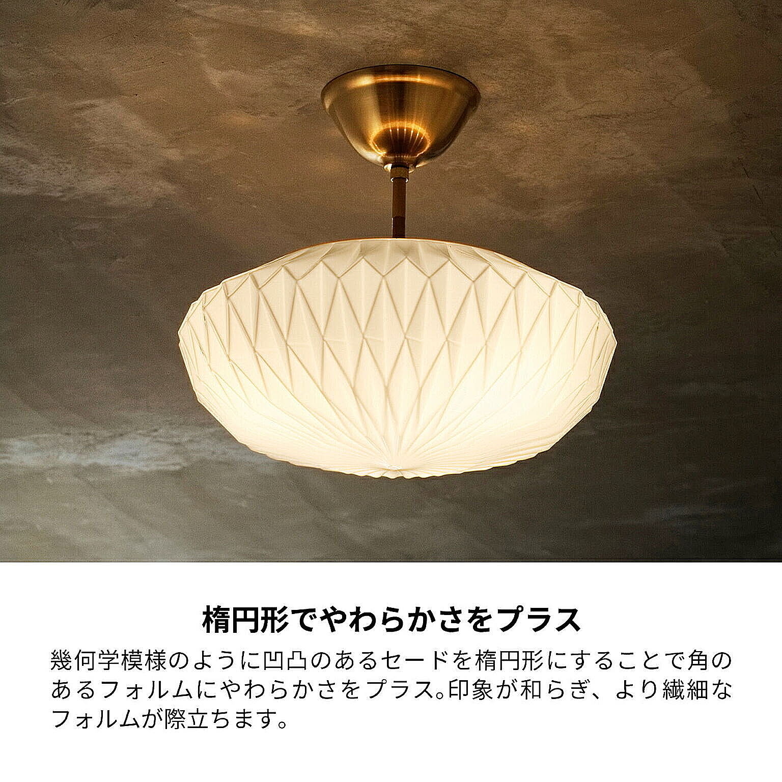 てくと】Olinオリーンシーリングライトブラック スマート電球6点セット