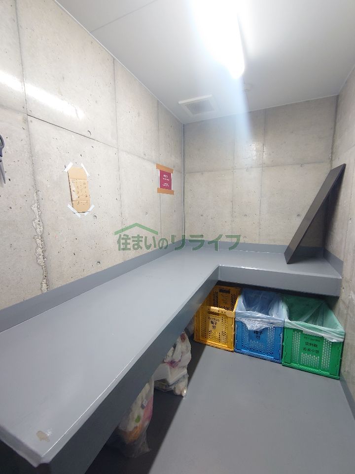 ZX minami-Otsuka Ⅱ｜カード決済可｜住まいのリライフ