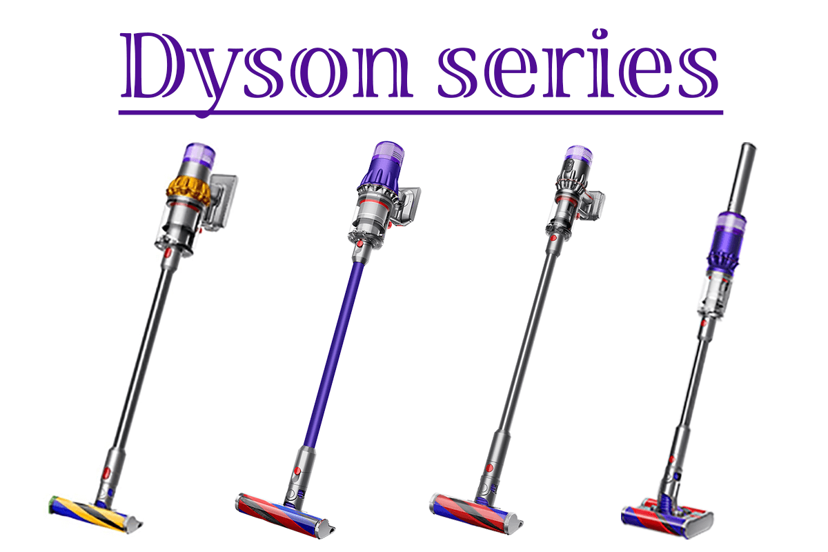 最新]ダイソンコードレス掃除機 現行11種を一覧表で比較！おすすめや