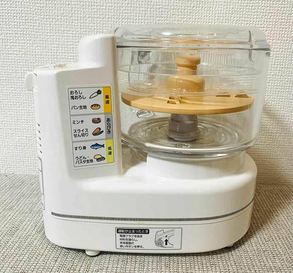 Panasonic フードプロセッサー MK-K81-W スピードカッター Panasonicの