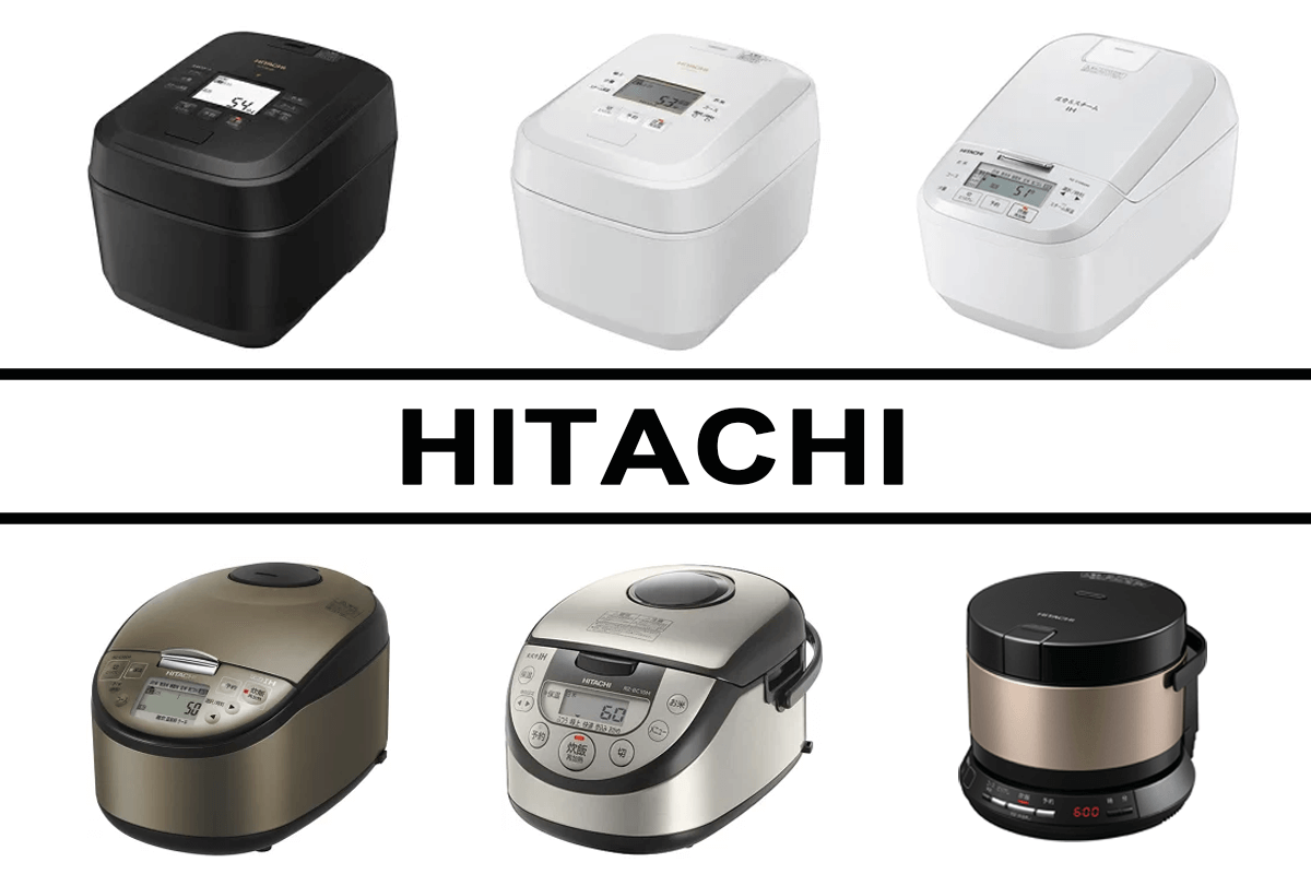最新] 日立の炊飯器を全機種比較しおすすめを紹介！ふっくら御膳やなど