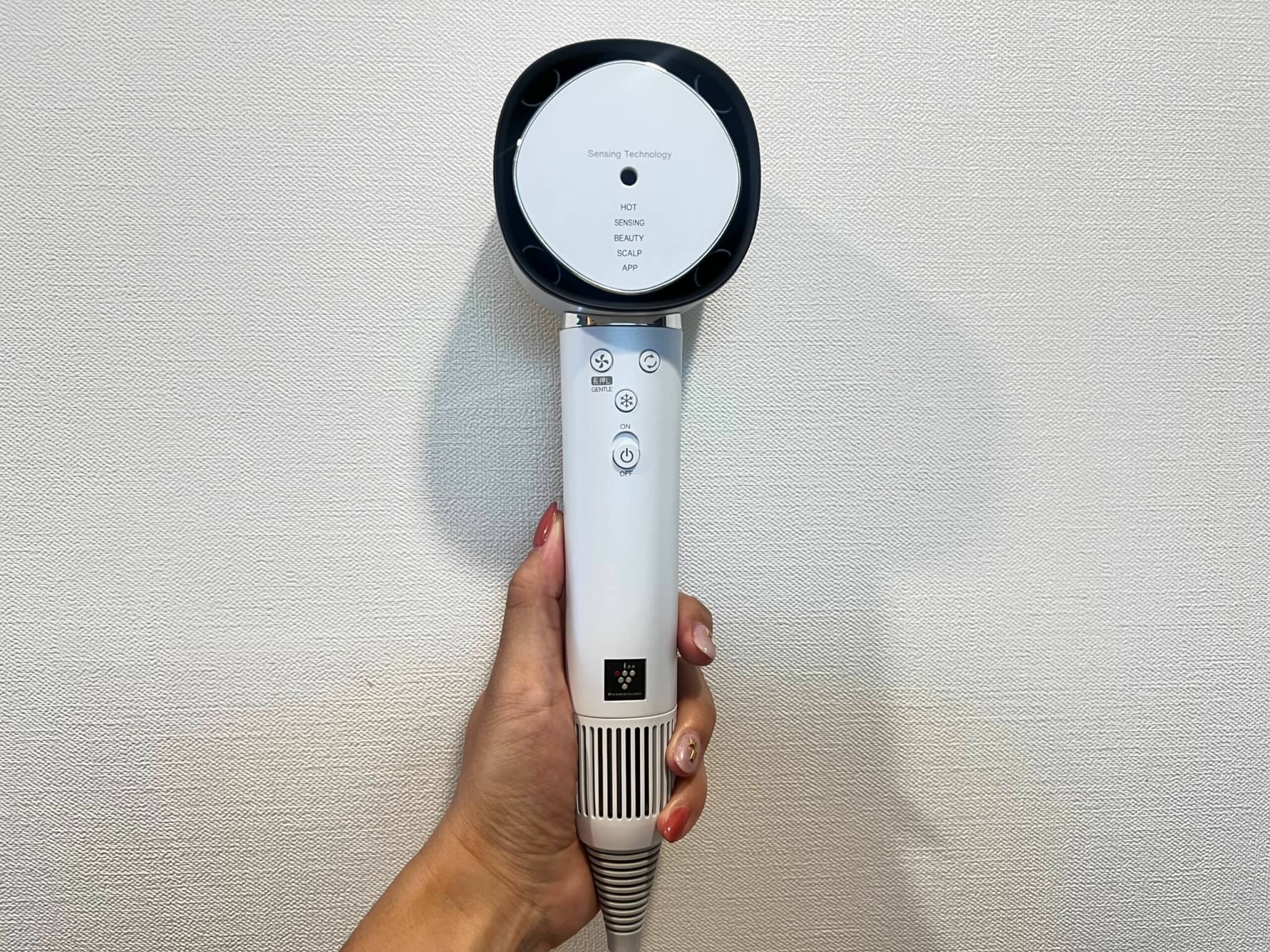 ヘアドライヤー SHARP Drape Flow Dryer IB-WX2-W SHARP Plasmacluster