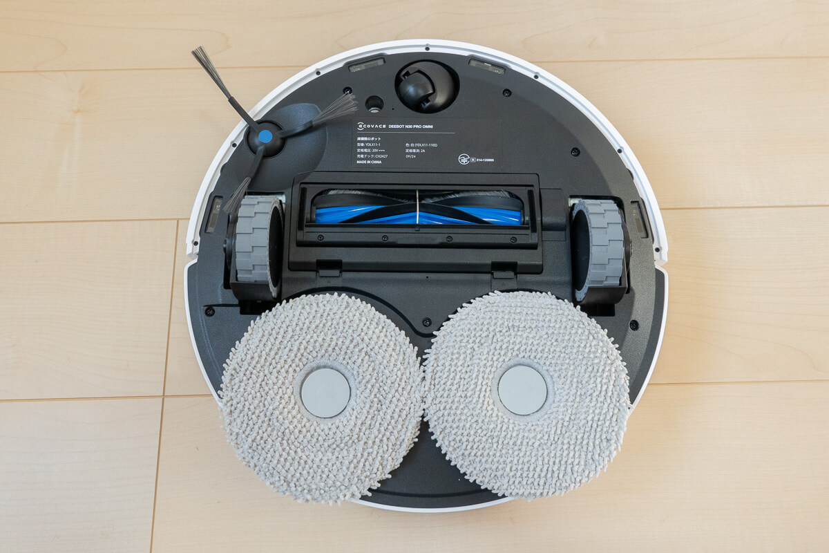 DEEBOT N30 PRO OMNI」写真と動画で徹底レビュー！神コスパな全自動