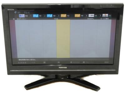 価格.com - 東芝 REGZA 32A1S(K) [32インチ ブラック] 価格比較 【美品
